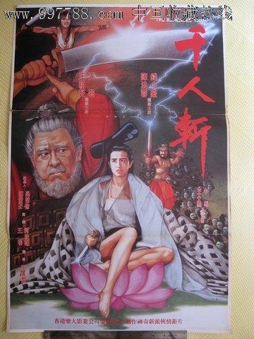 密西西比州出生证明怎么购买